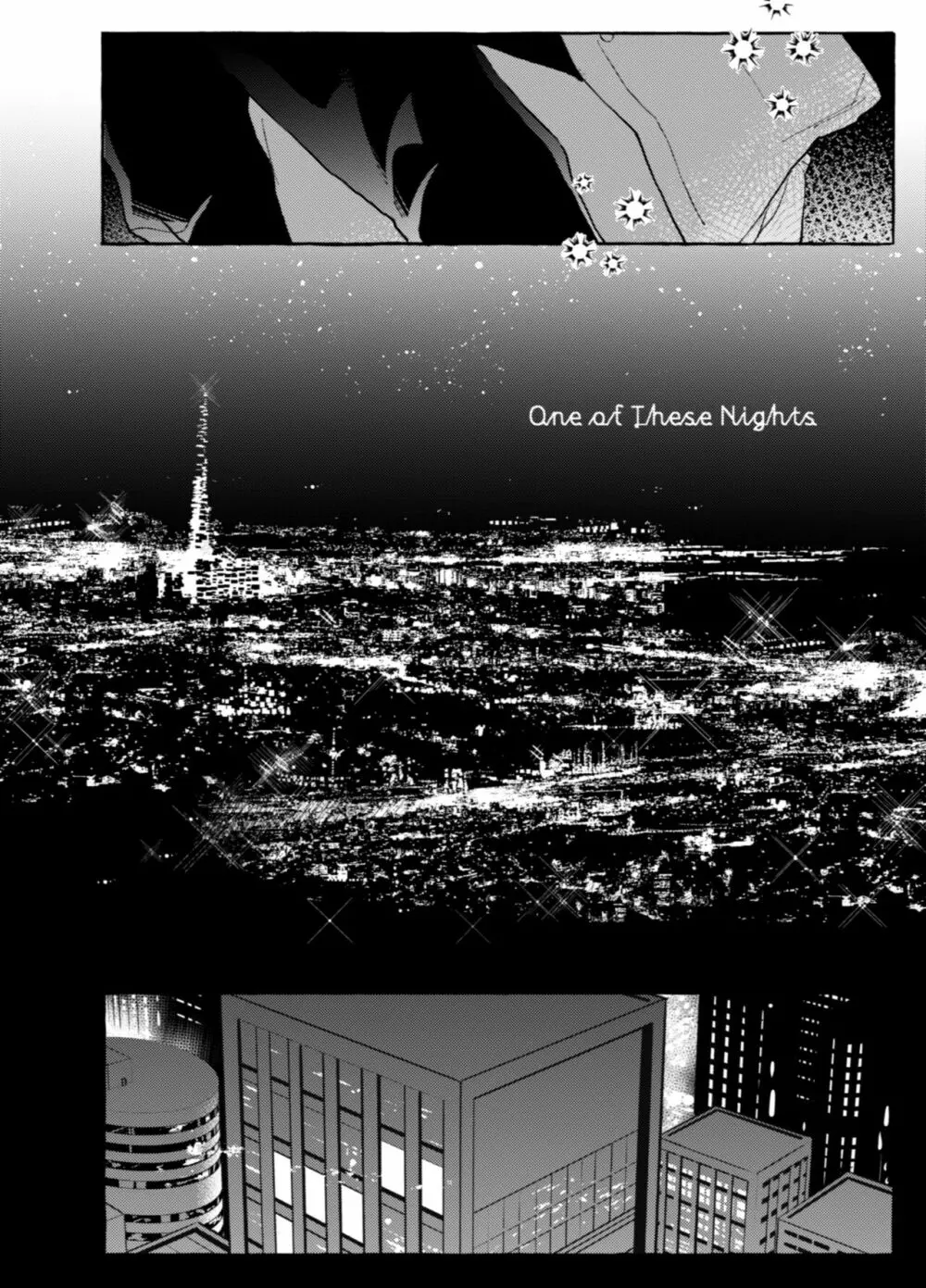 One of These Nights - page3