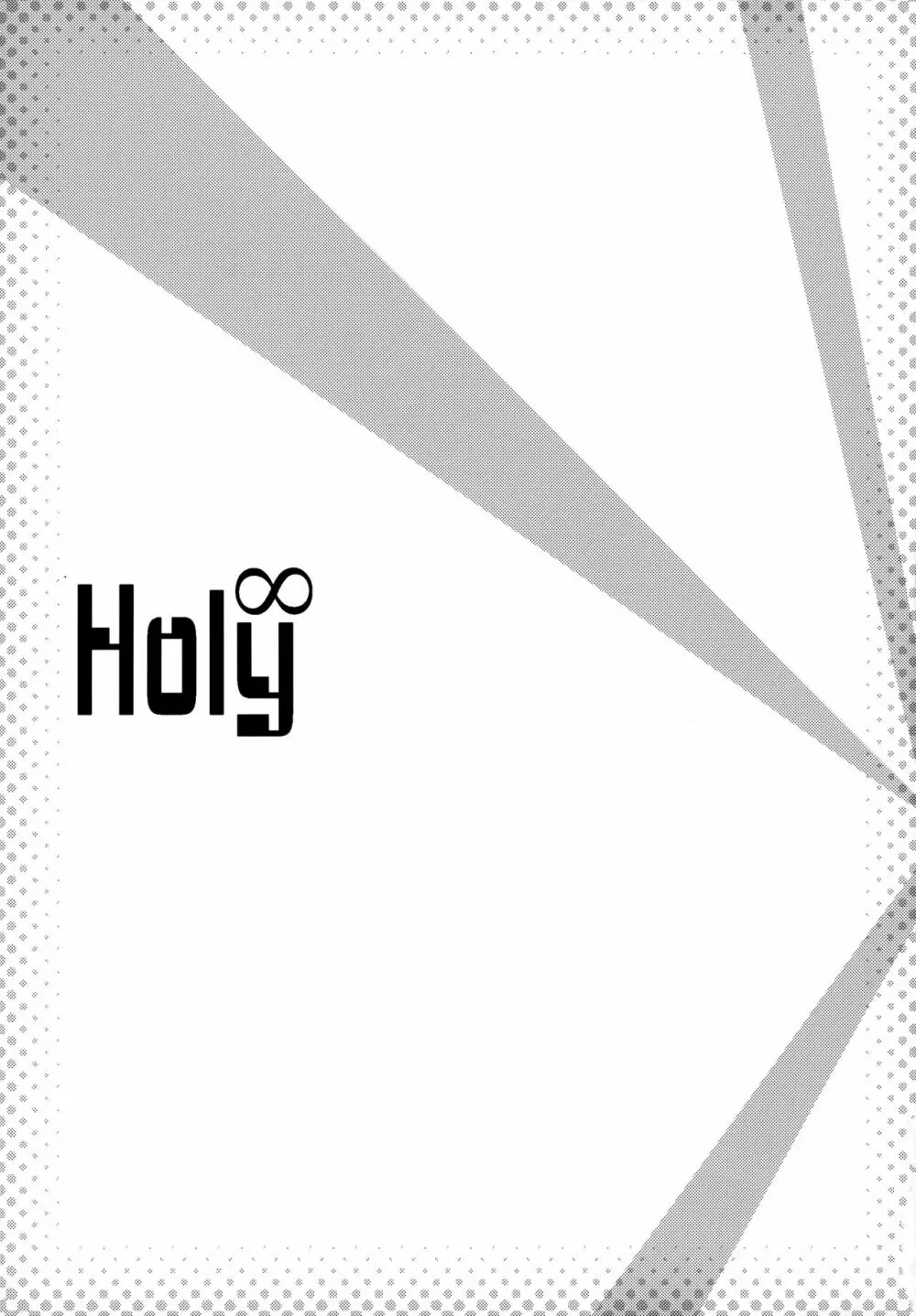 Holy∞ - page26