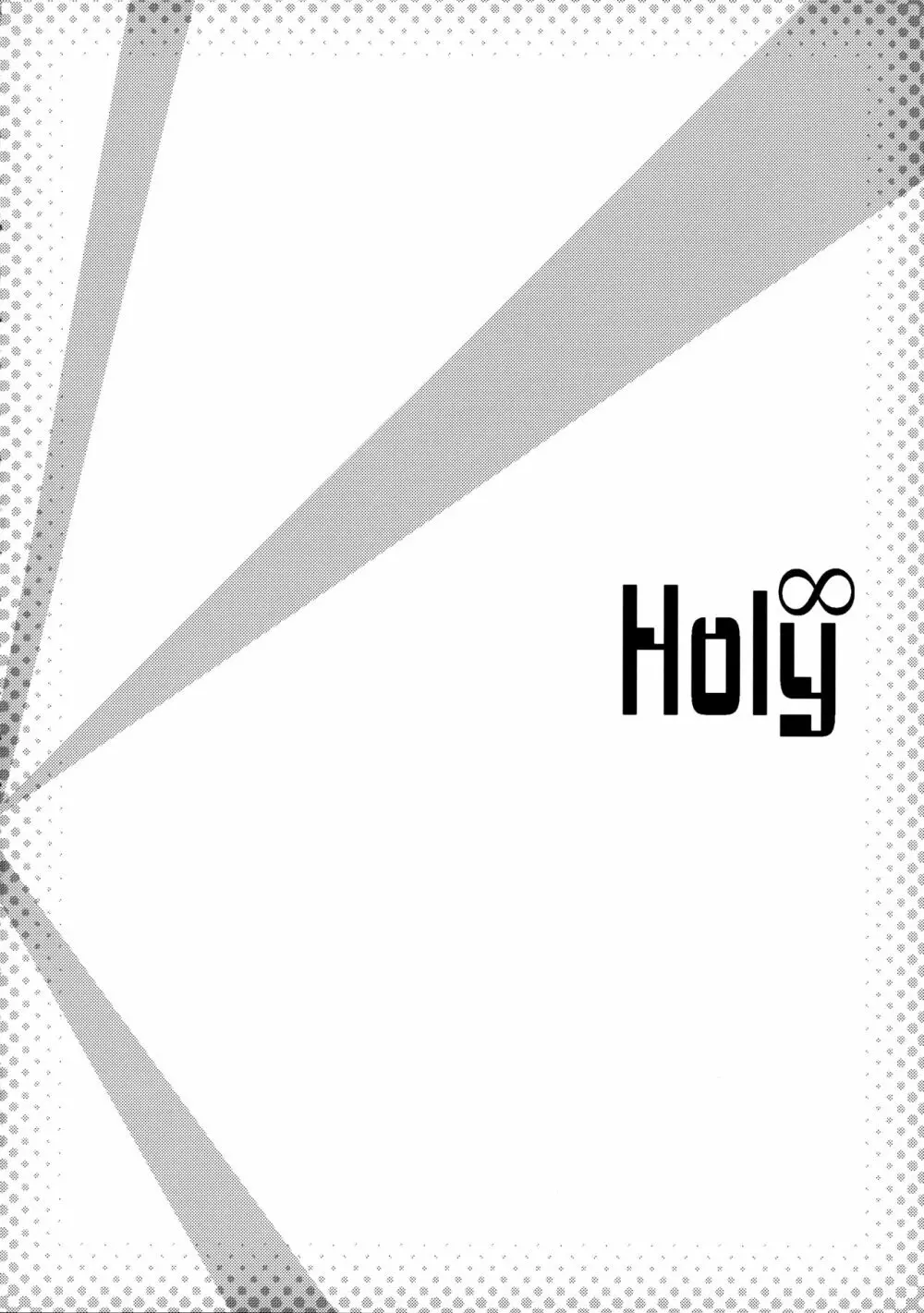 Holy∞ - page3