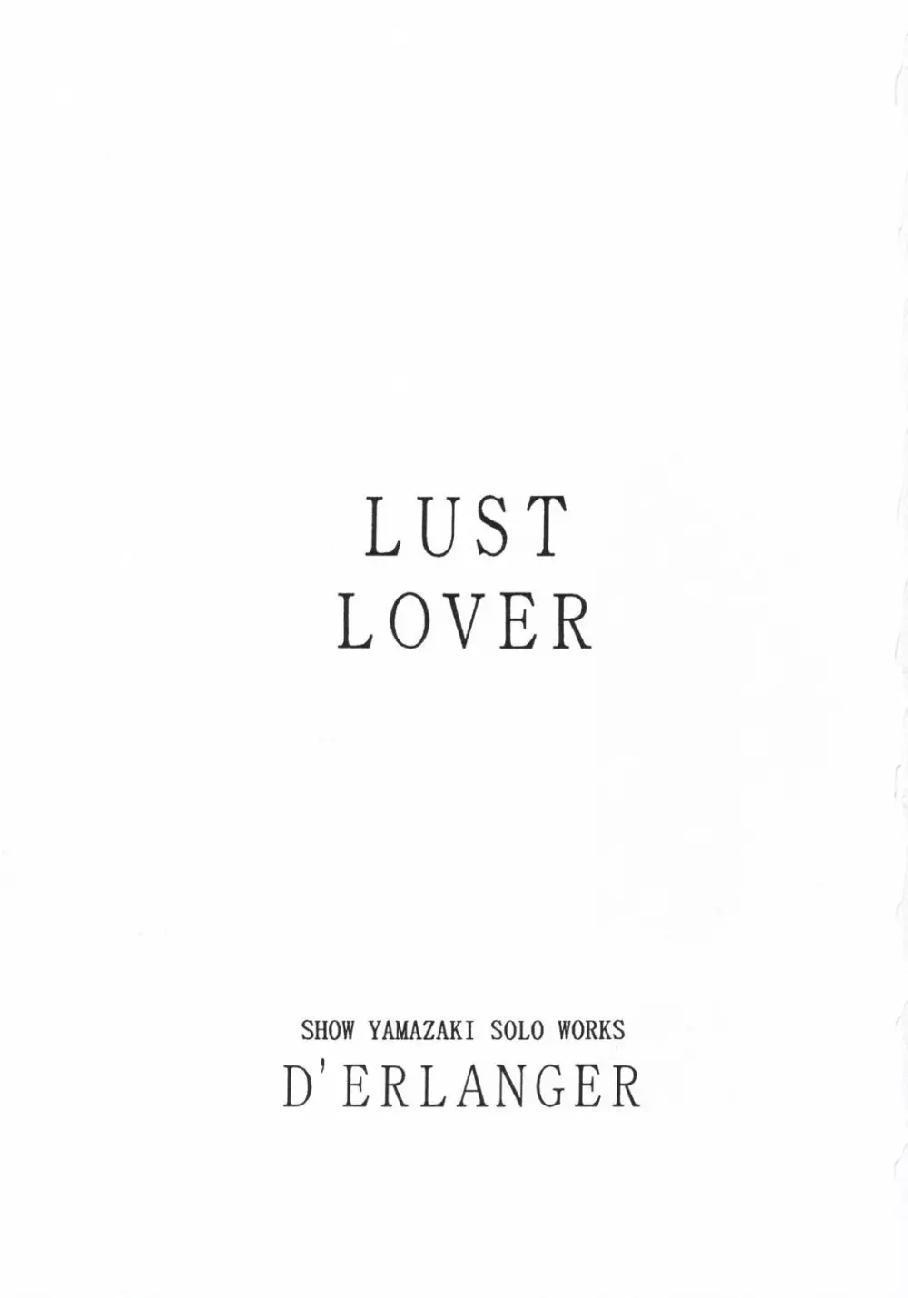 LUST LOVER - page2