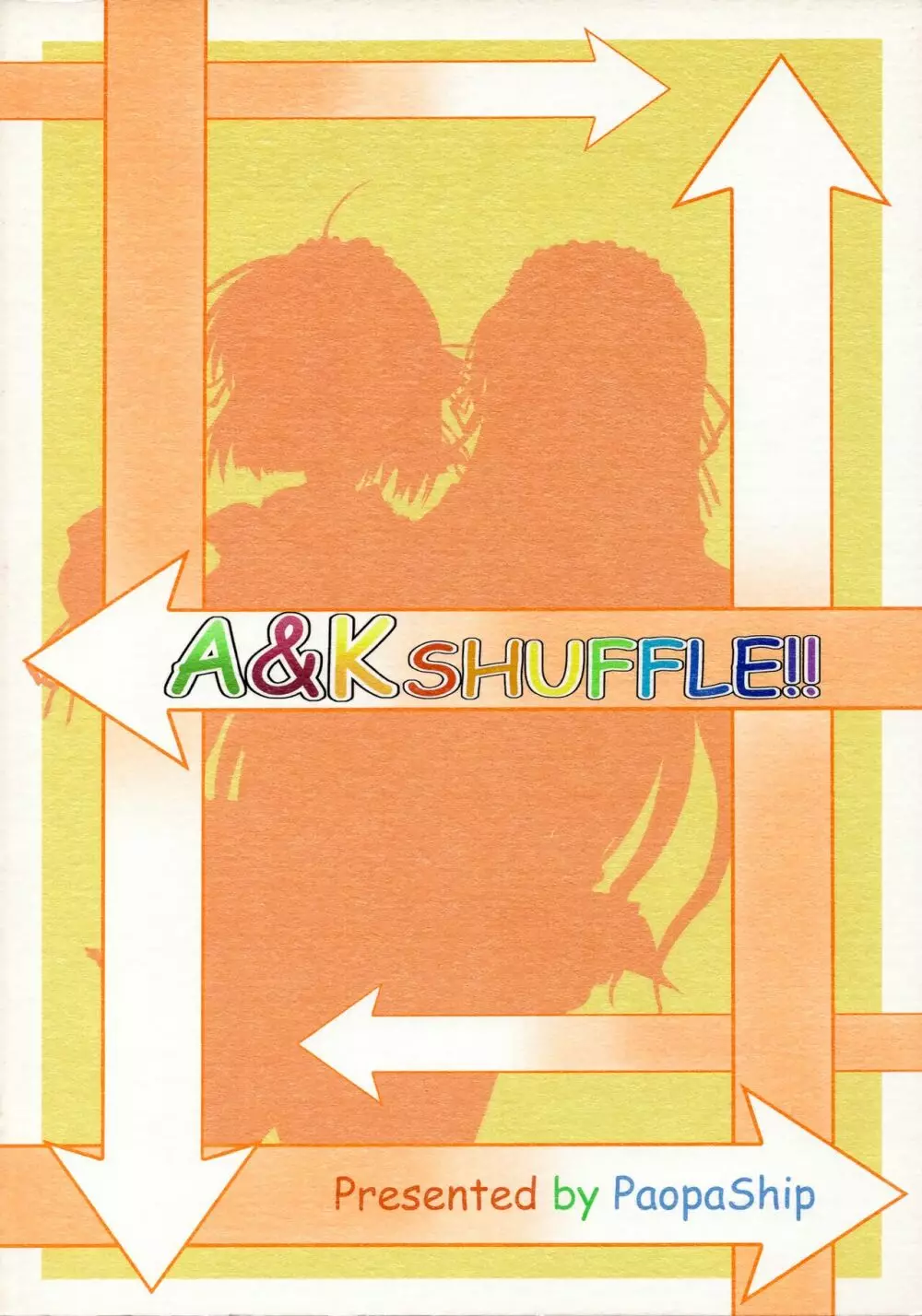 A&K SHUFFLE!! - page26