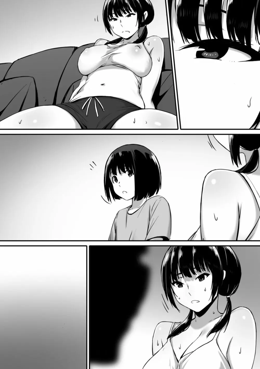 私は催眠られてるから… - page80