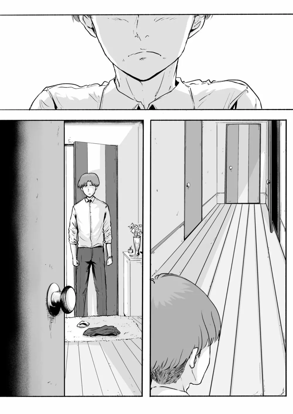 桜の花散る頃 - page39