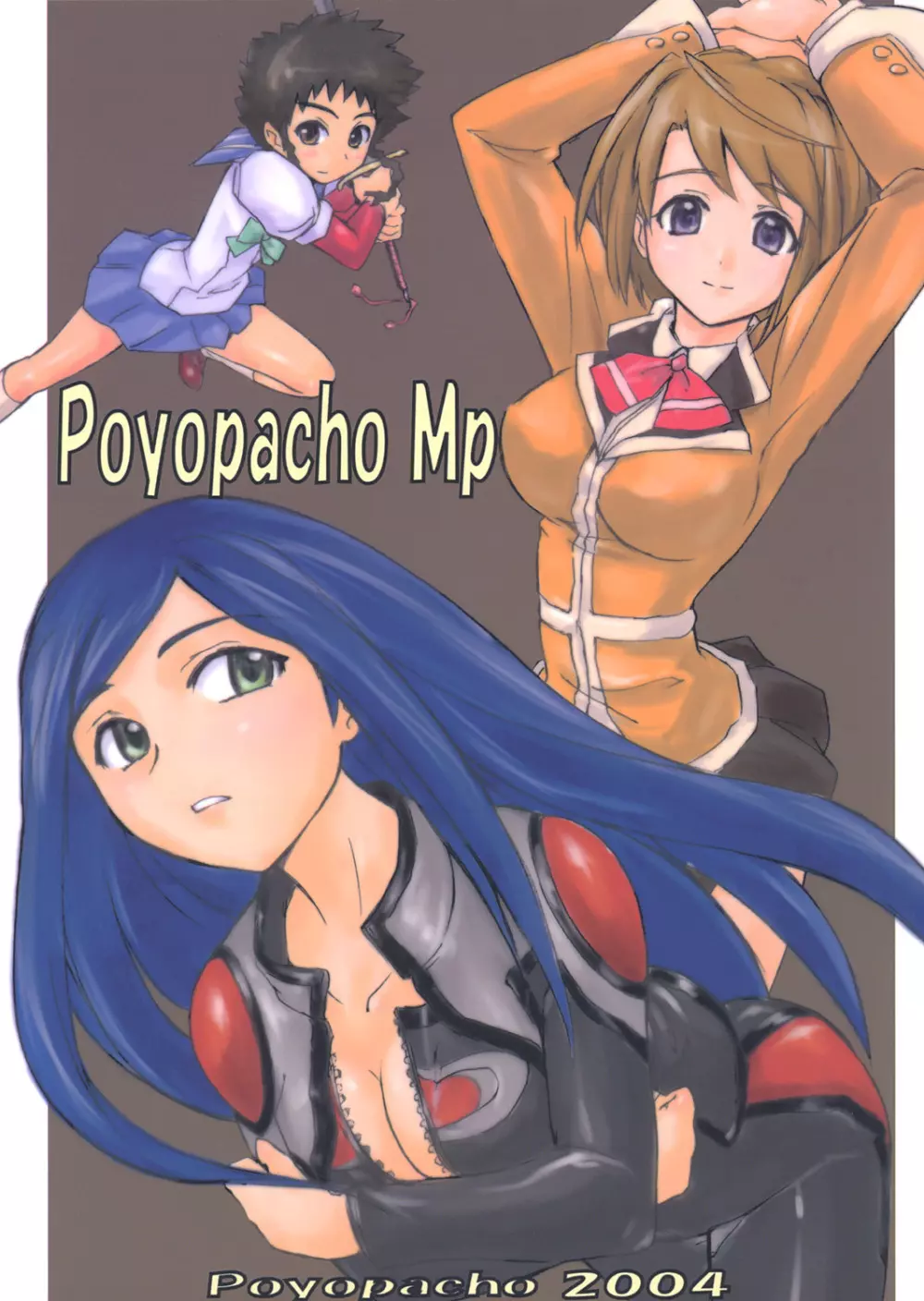 Poyopacho Mp - page1