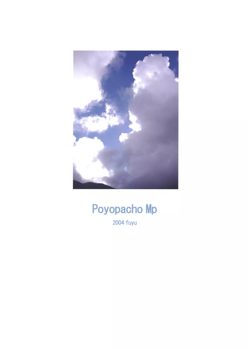 Poyopacho Mp - page34