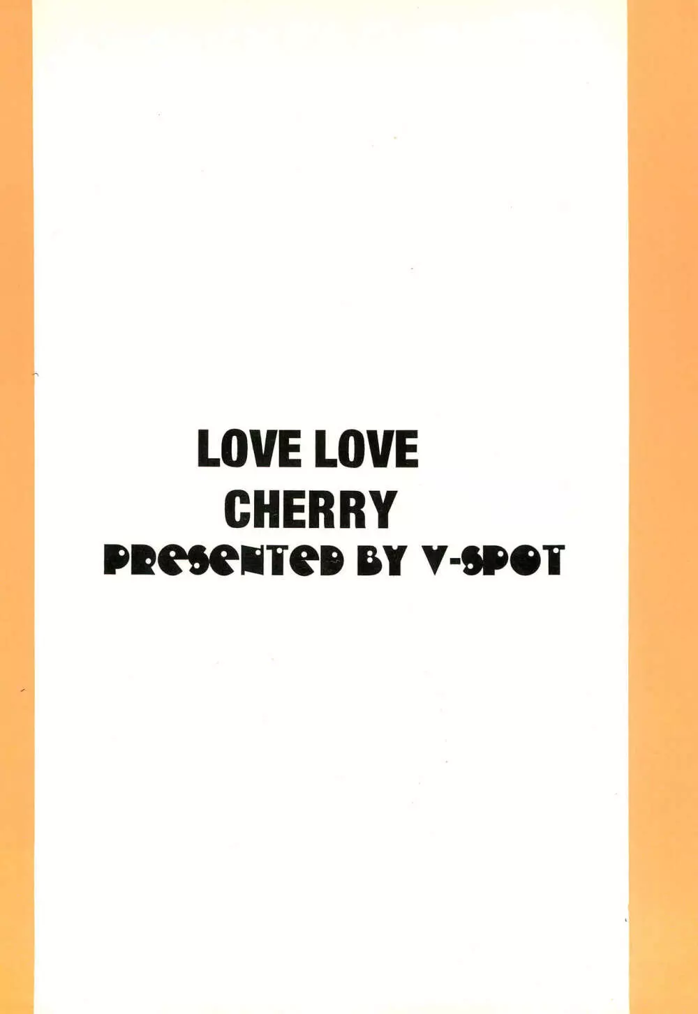 LOVE LOVE CHERRY - page34