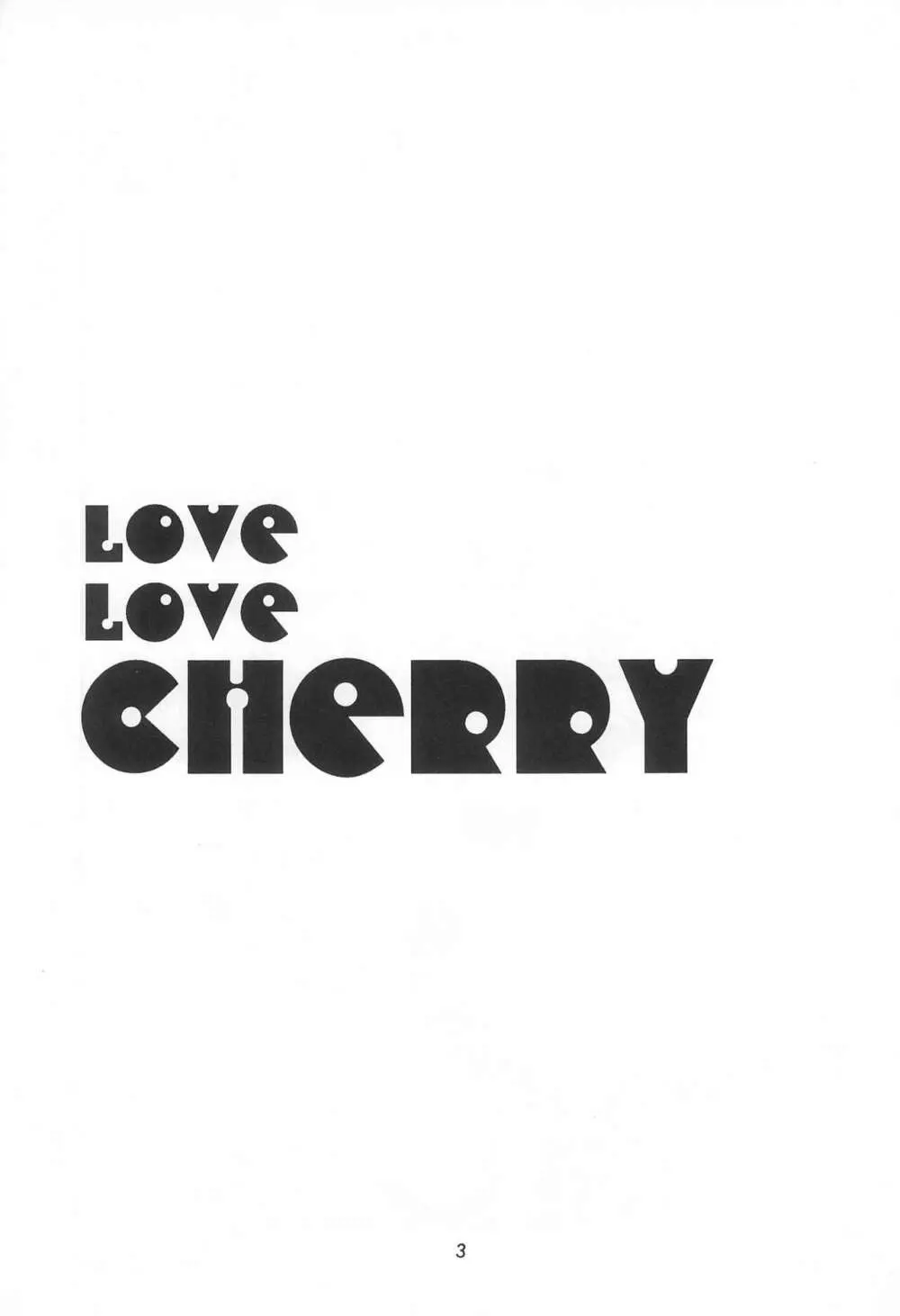LOVE LOVE CHERRY - page5