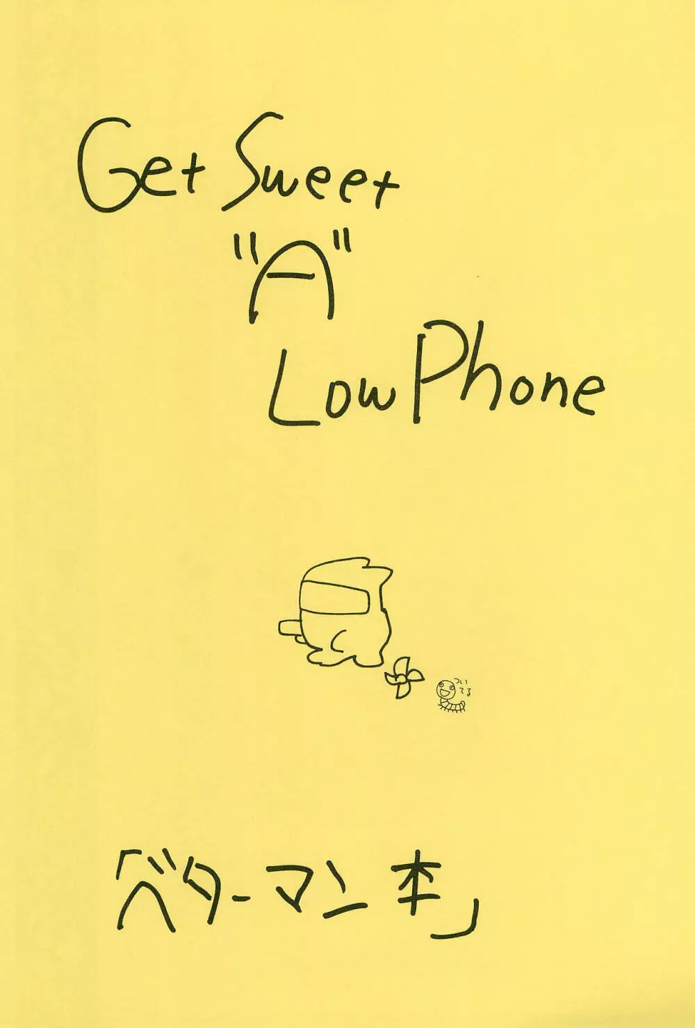 Get Sweet ”A” Low Phone - page3