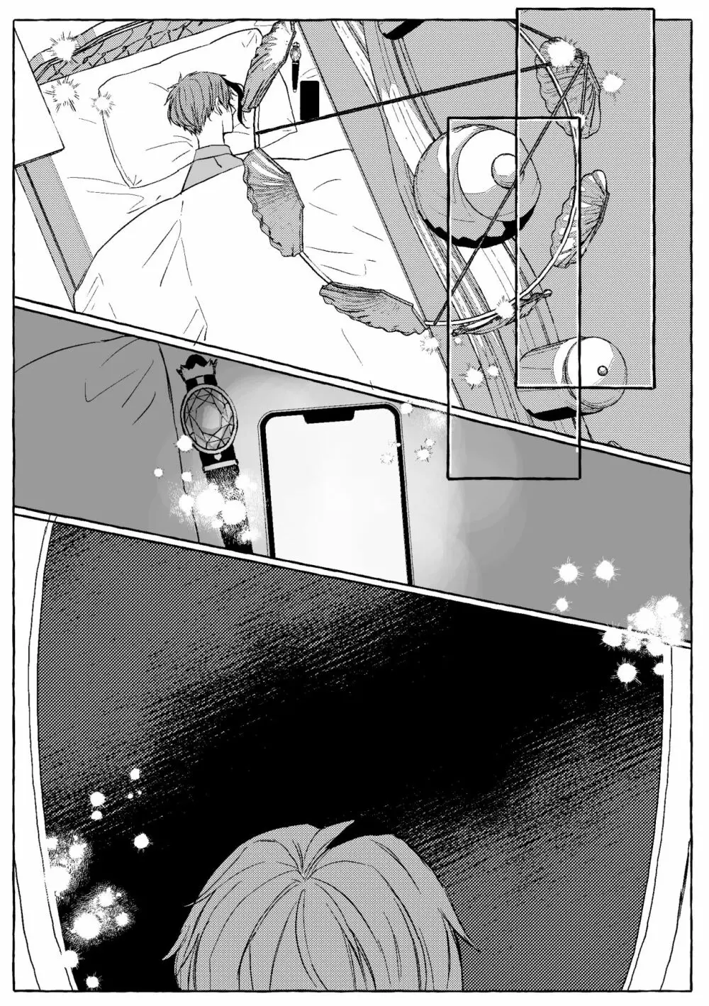 【WEB再録】Teenage Dream - page62