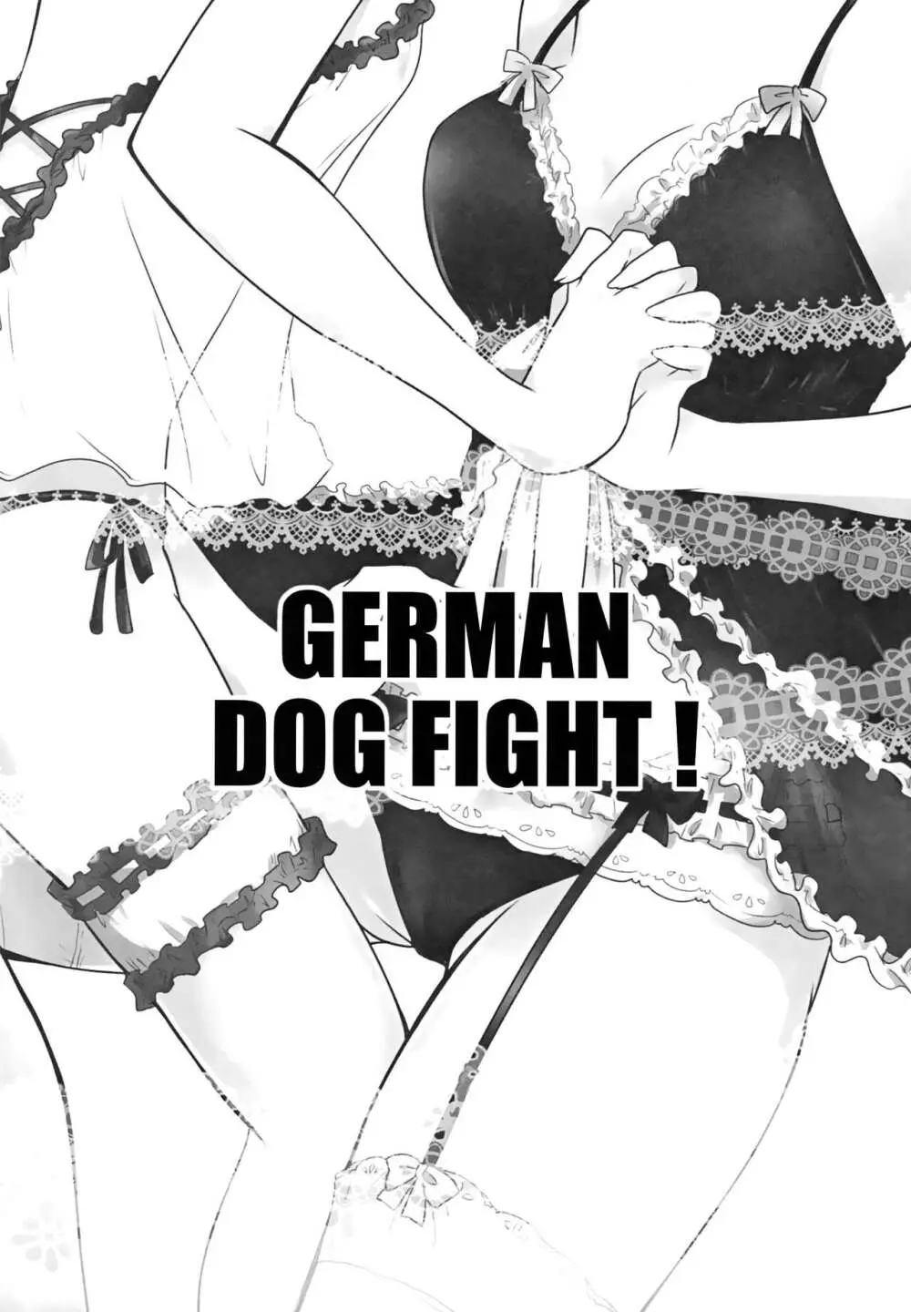 GERMAN DOG FIGHT! - page2