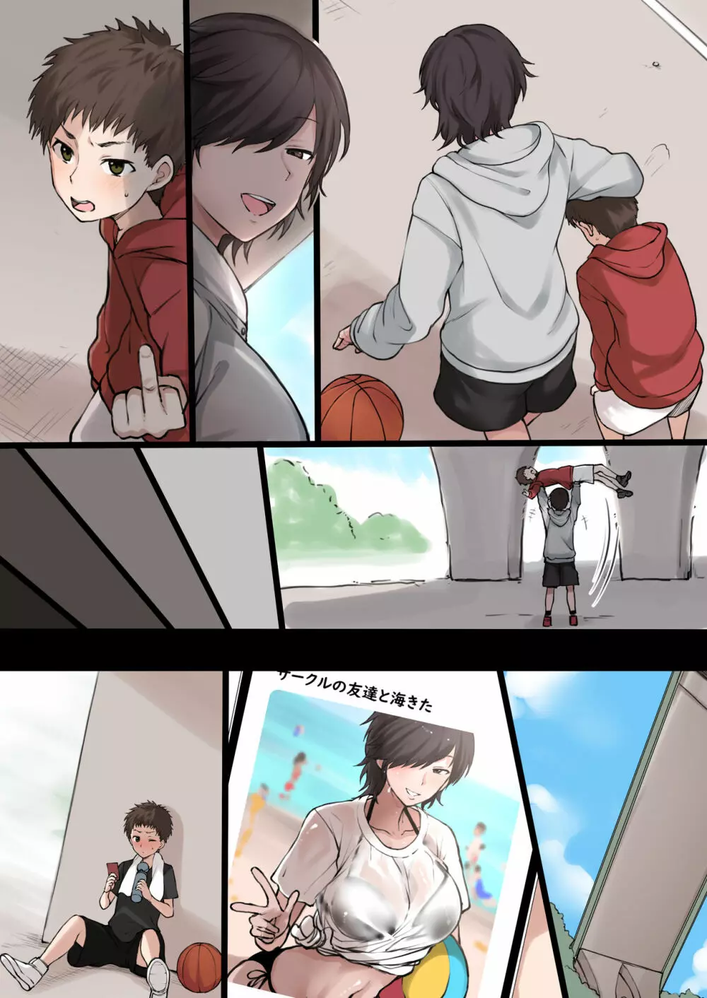 Twitterにうｐしたボーイッシュ高身長スポーツ女子の絵のNTR視点絵 1-2 - page14