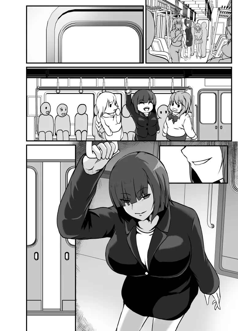 寄生ラッシュ女性車両 - page30