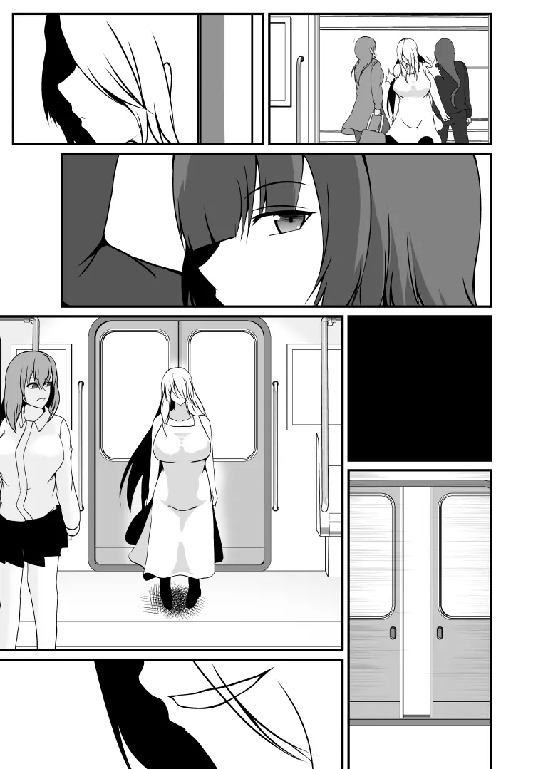 寄生ラッシュ女性車両 - page31