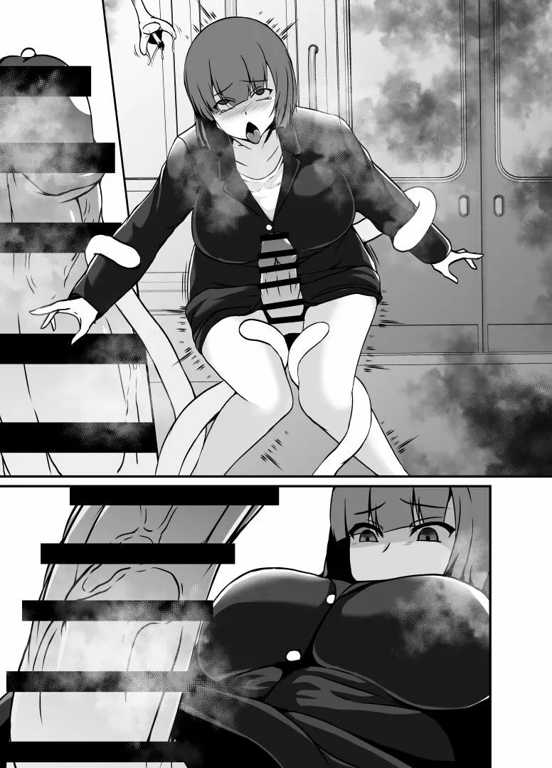 寄生ラッシュ女性車両 - page35