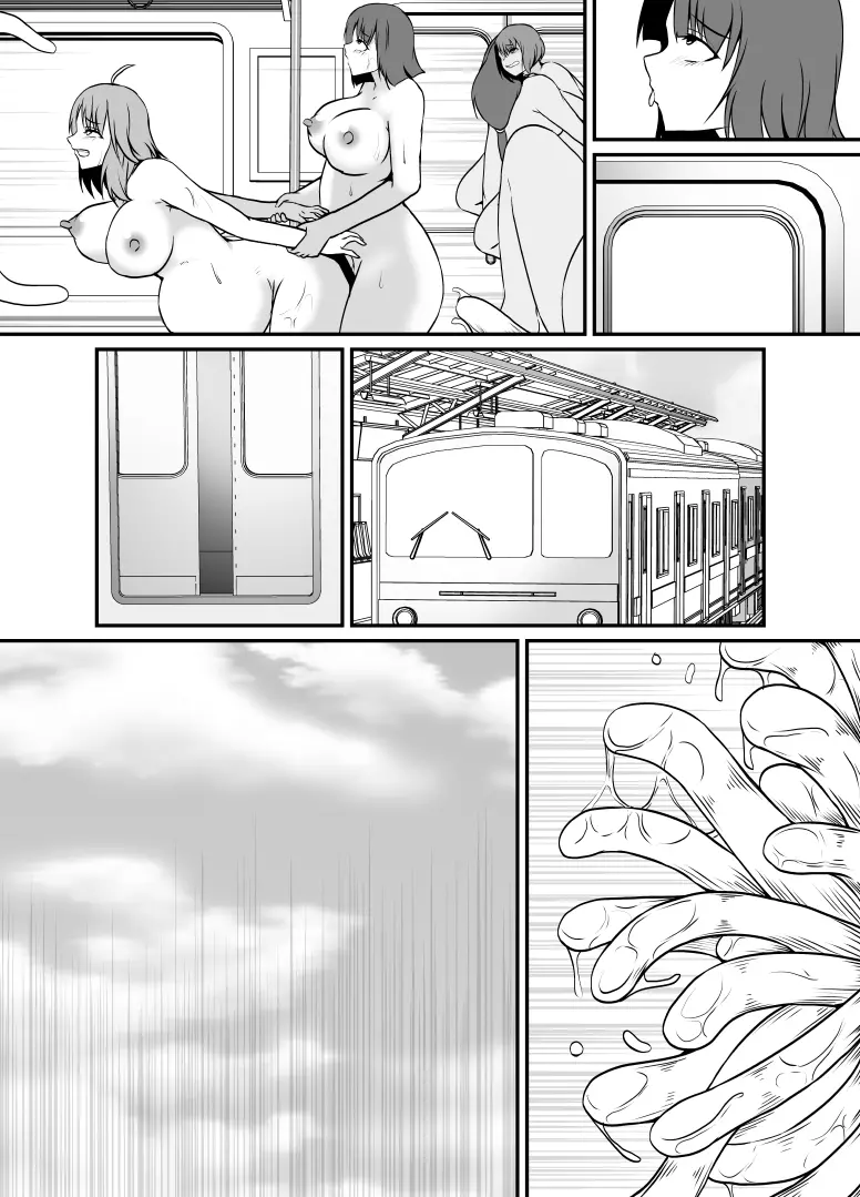 寄生ラッシュ女性車両 - page52