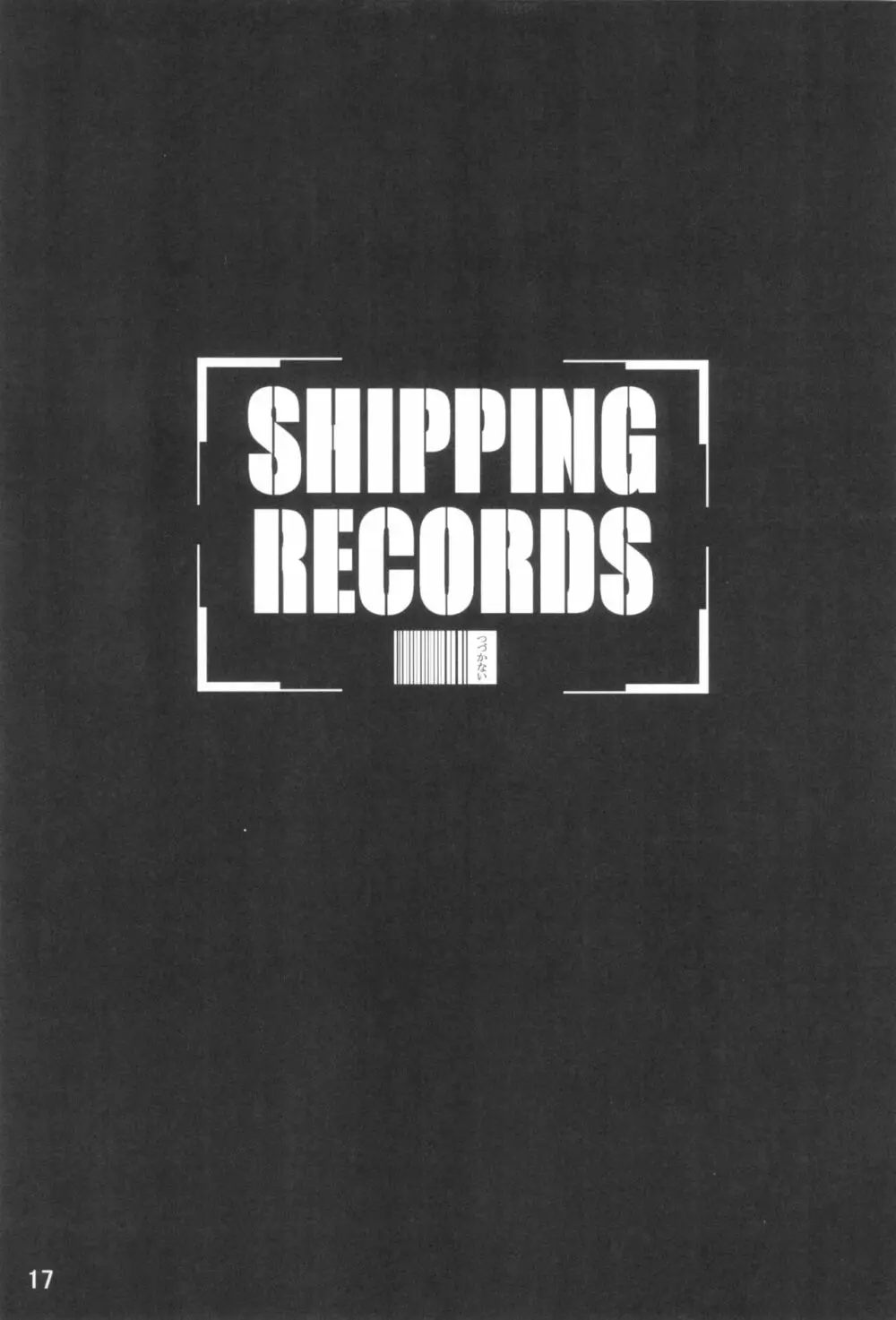 SHIPPING RECORDS - page19