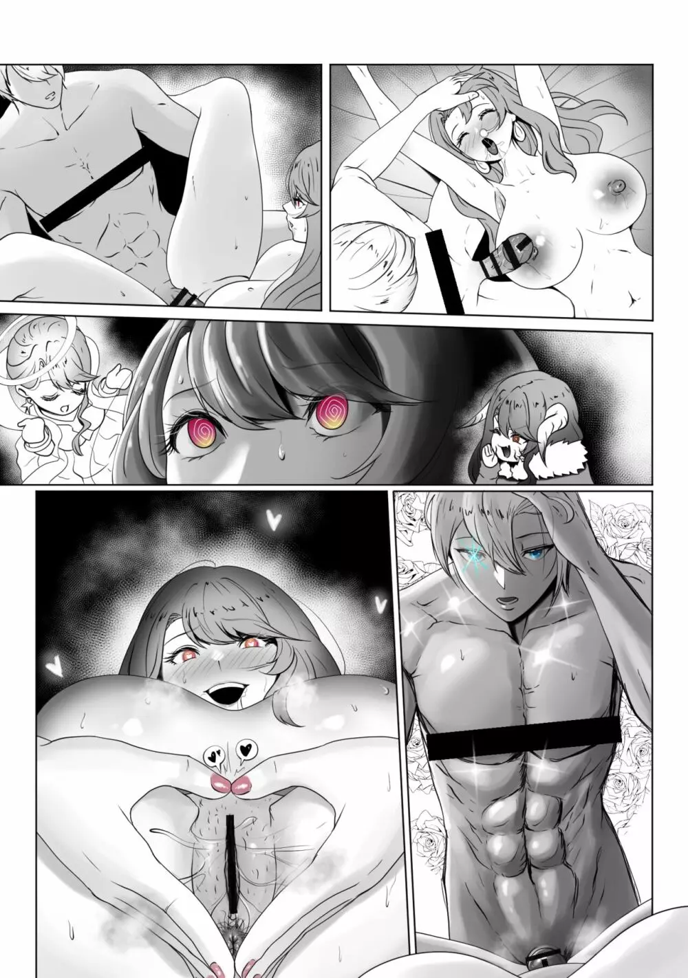 ANAK PUNGUT - page44