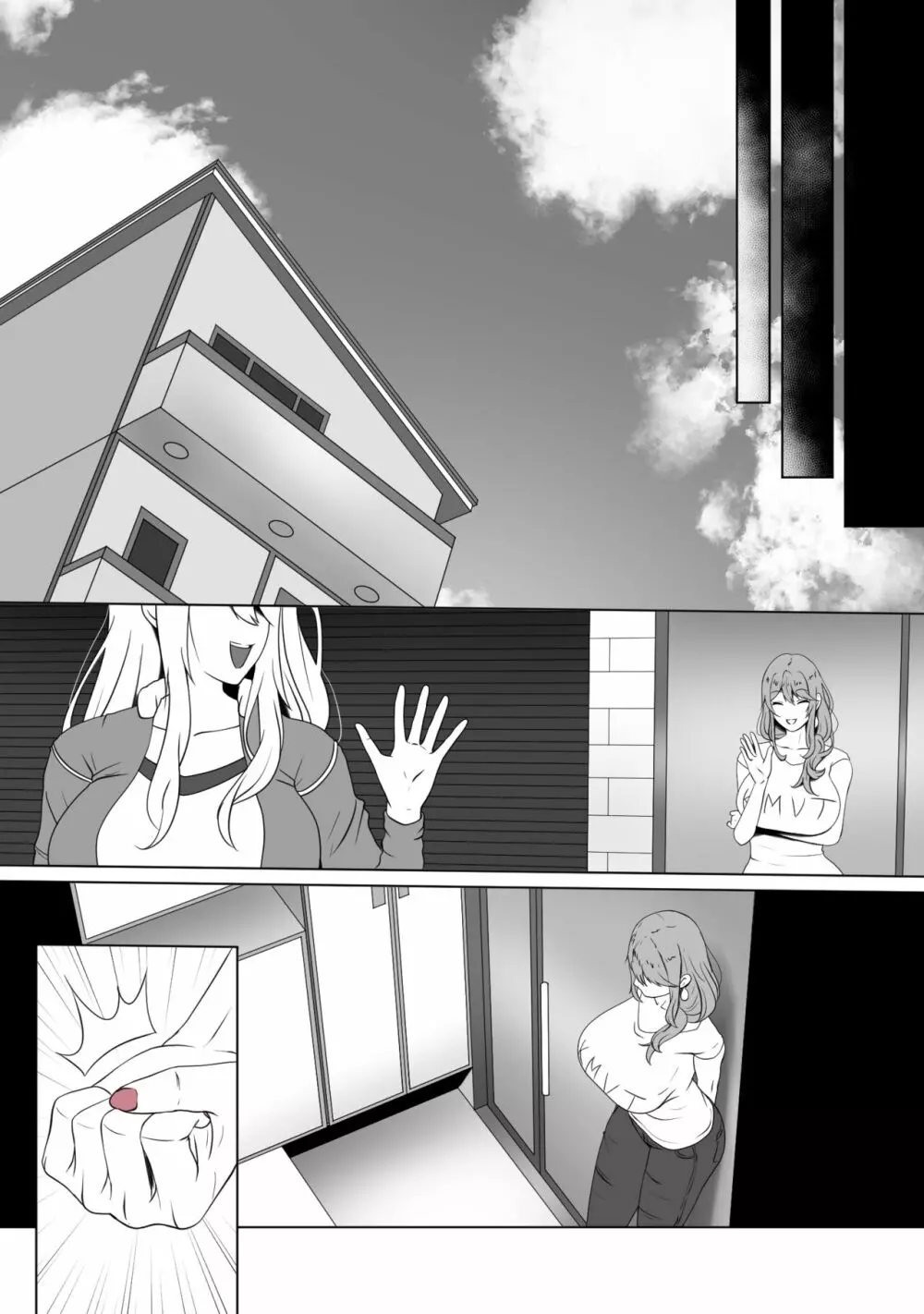 ANAK PUNGUT - page57