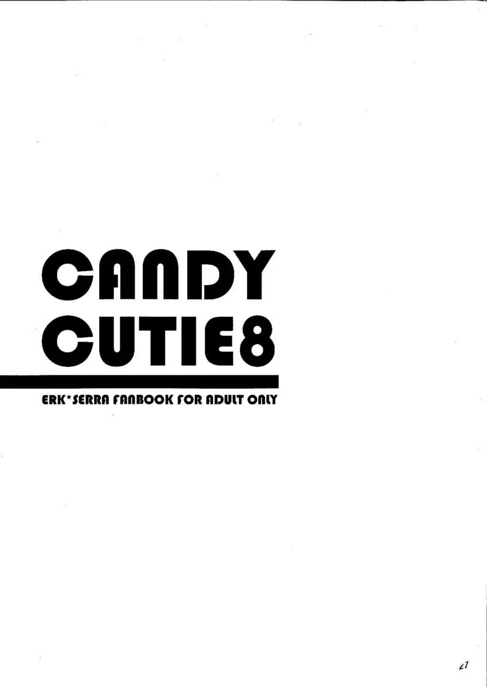 Candy Cutie 8 - page26