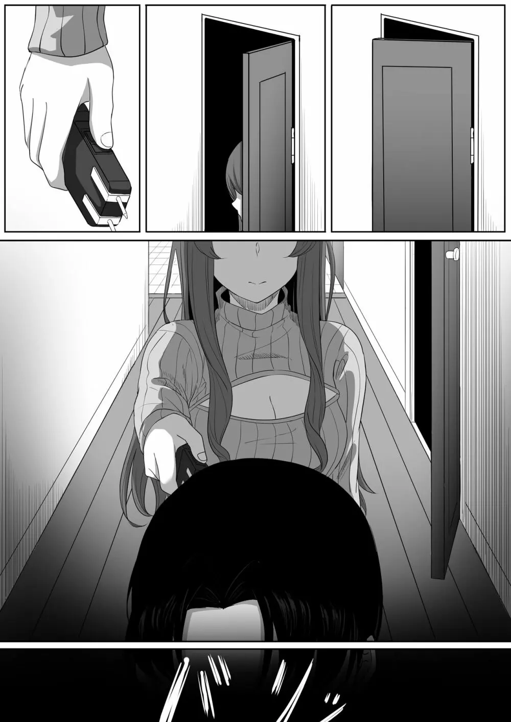 隣の優しいお姉さんはヤンデレだった - page37