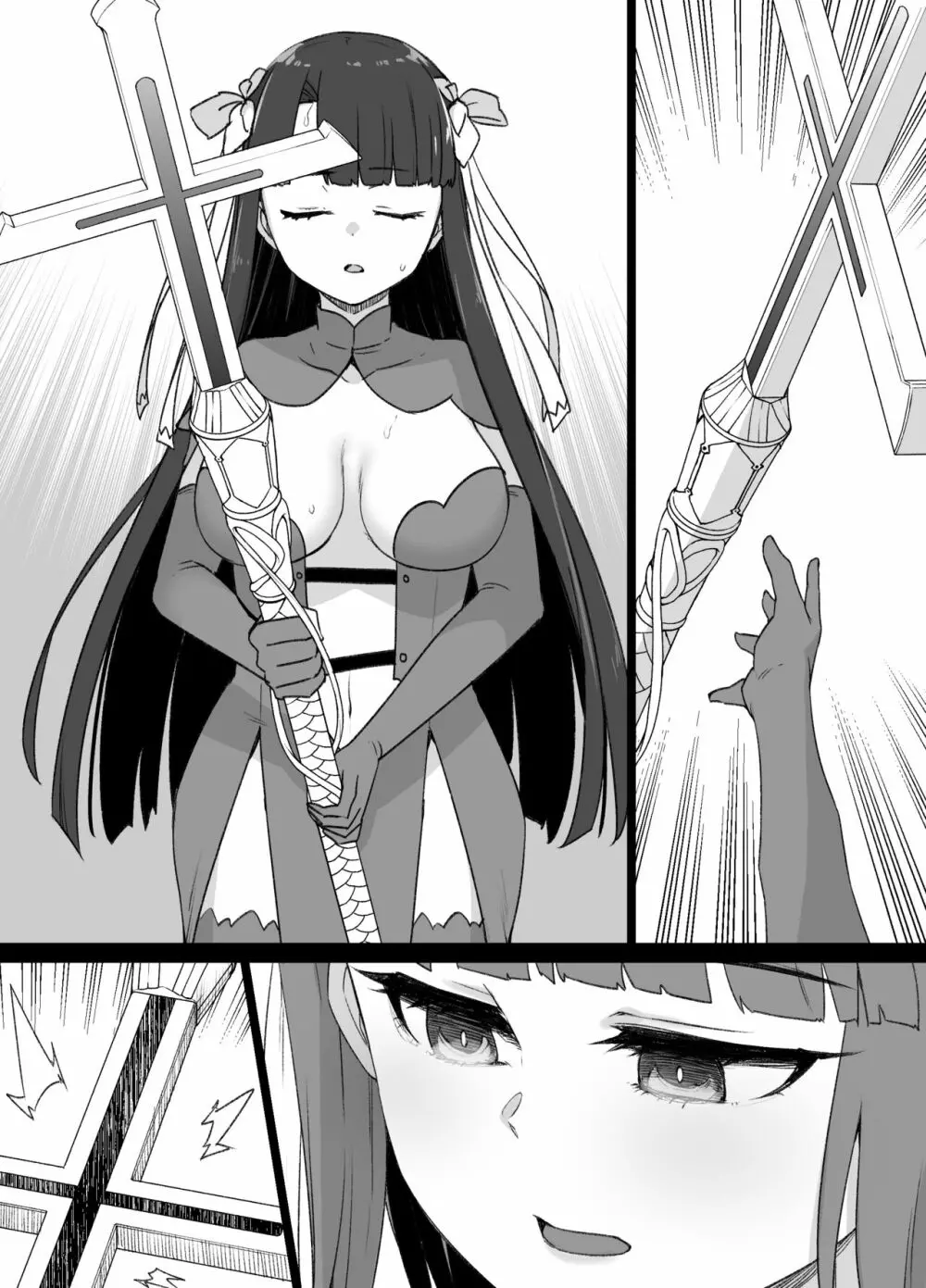 FGOマルタ奴隷妻聖歌隊 - page34