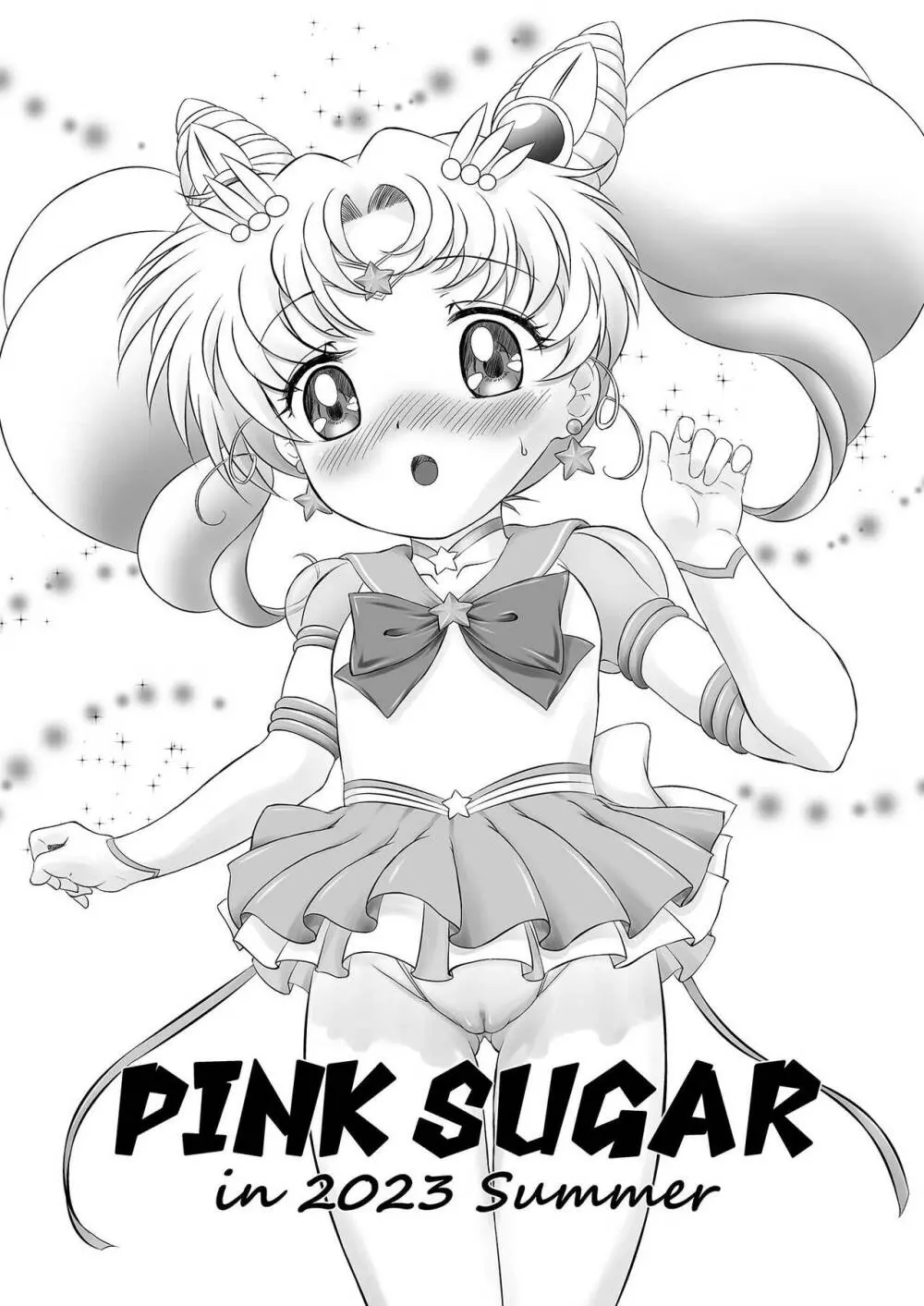 PINK SUGAR in 2023 Summer - page2