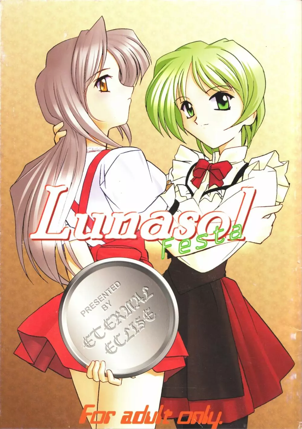 Lunasol Festa - page1