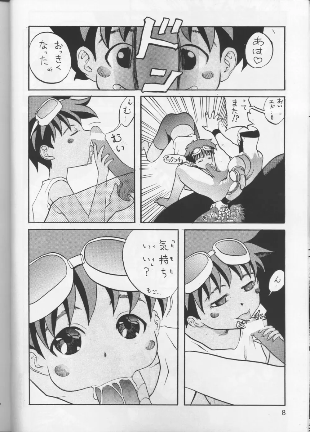 Bebop Baby B - page7