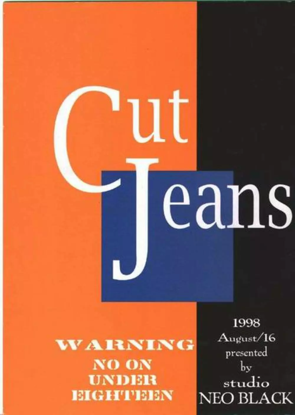 Cut Jeans - page20