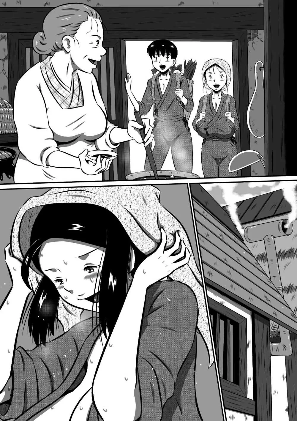 母子（おやこ）ふたりの逃避行！迷い込んだ隠れ里で朝から晩までセックス三昧！ - page54