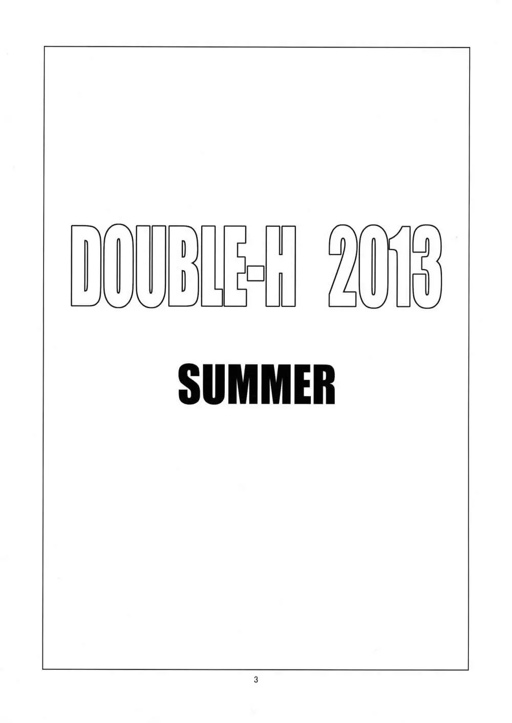 DOUBLE-H 2013 SUMMER - page4