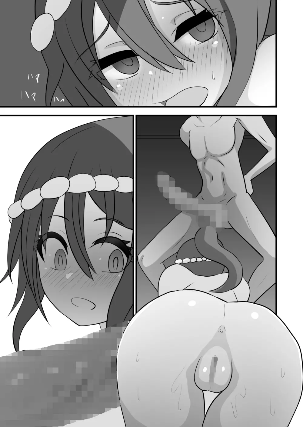 祭でワッショイセックス - page31