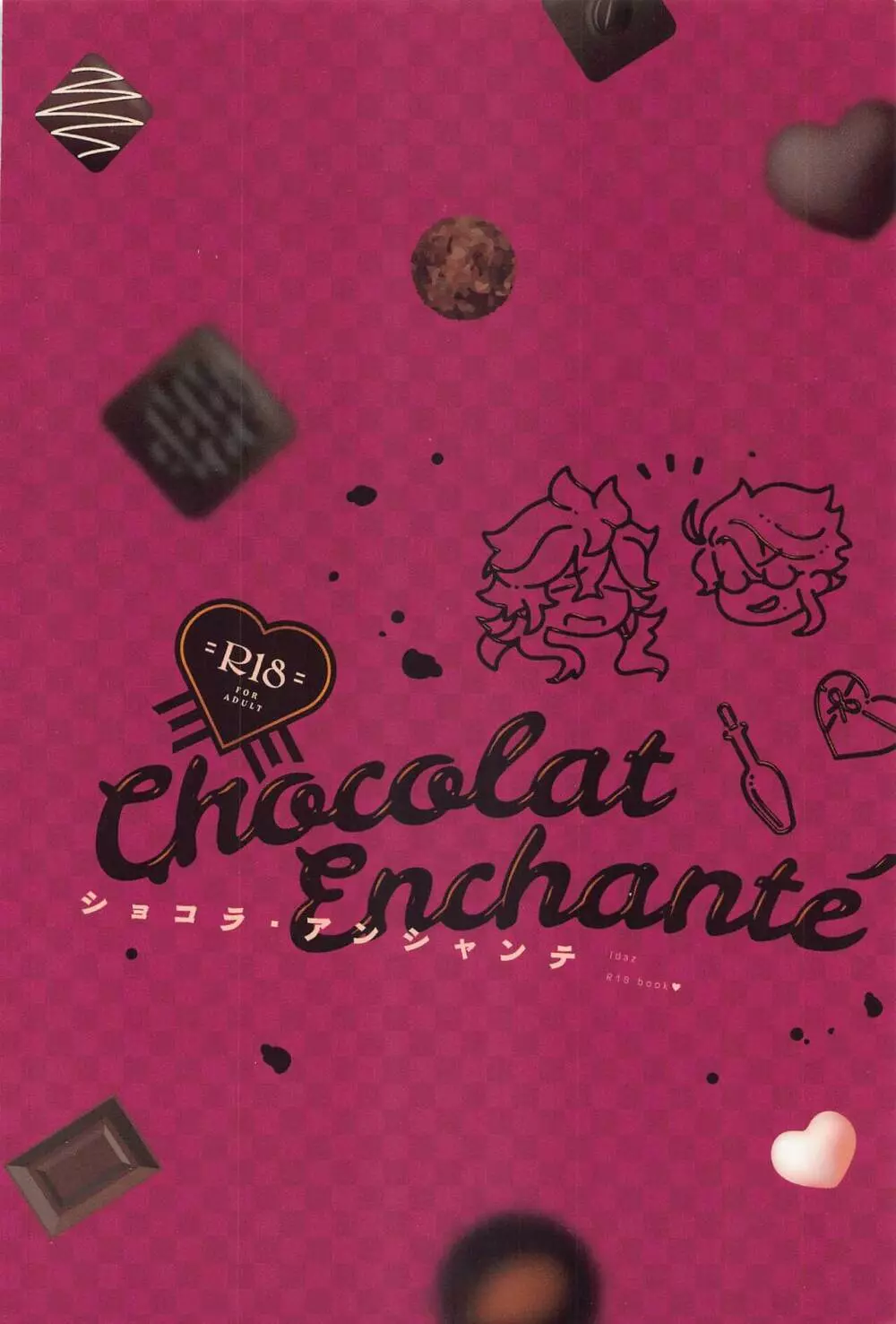 chocolat enchanté - page42