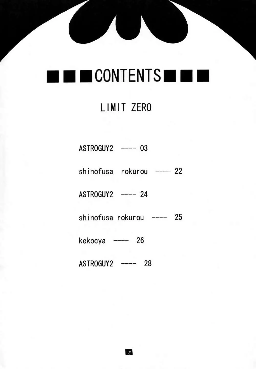 LIMIT ZERO - page3