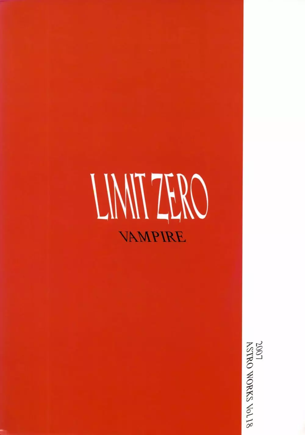 LIMIT ZERO - page34