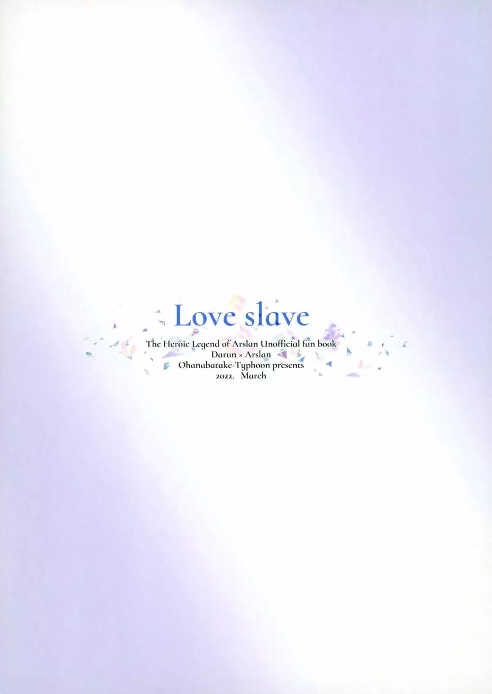 Love slave - page42