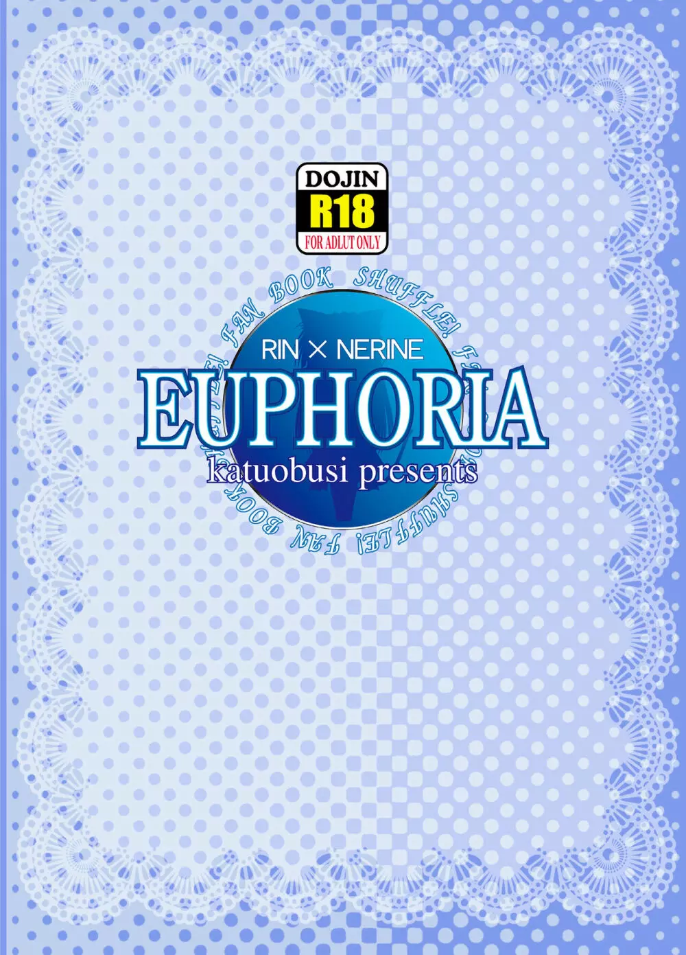 EUPHORIA - page36