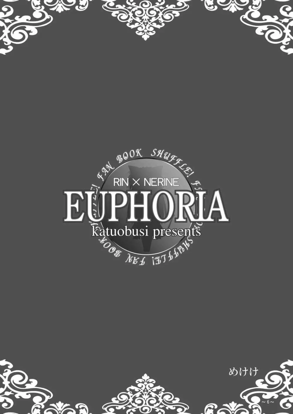 EUPHORIA - page6