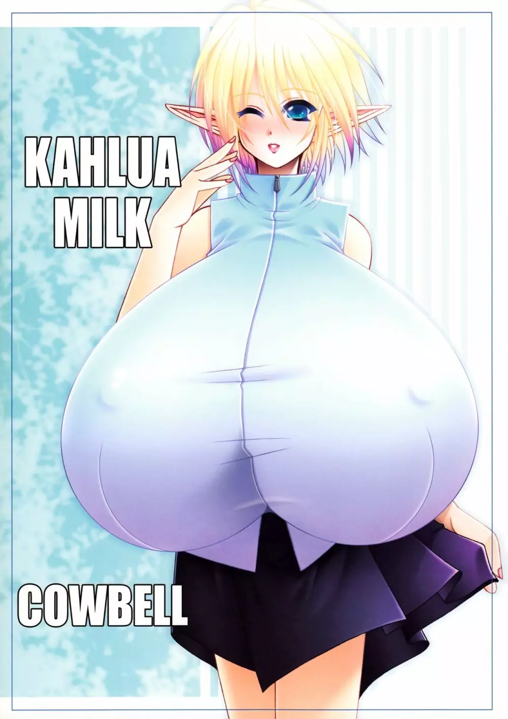 KAHLUA MILK - page1