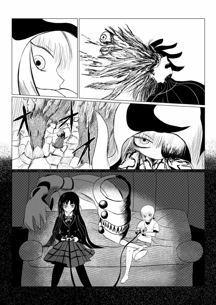 Song of Hastur ソングオブハスター - page185