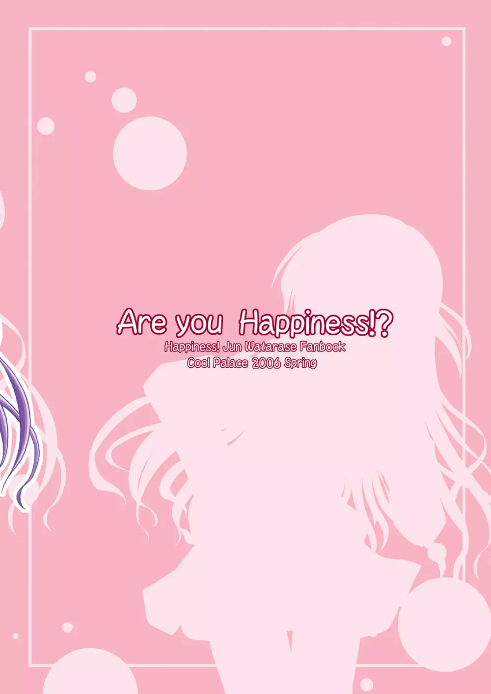 Are you Happiness!? - page34