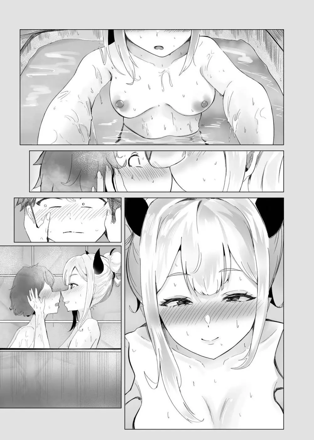 まなつにマジンのきみとナイショのこと - page42