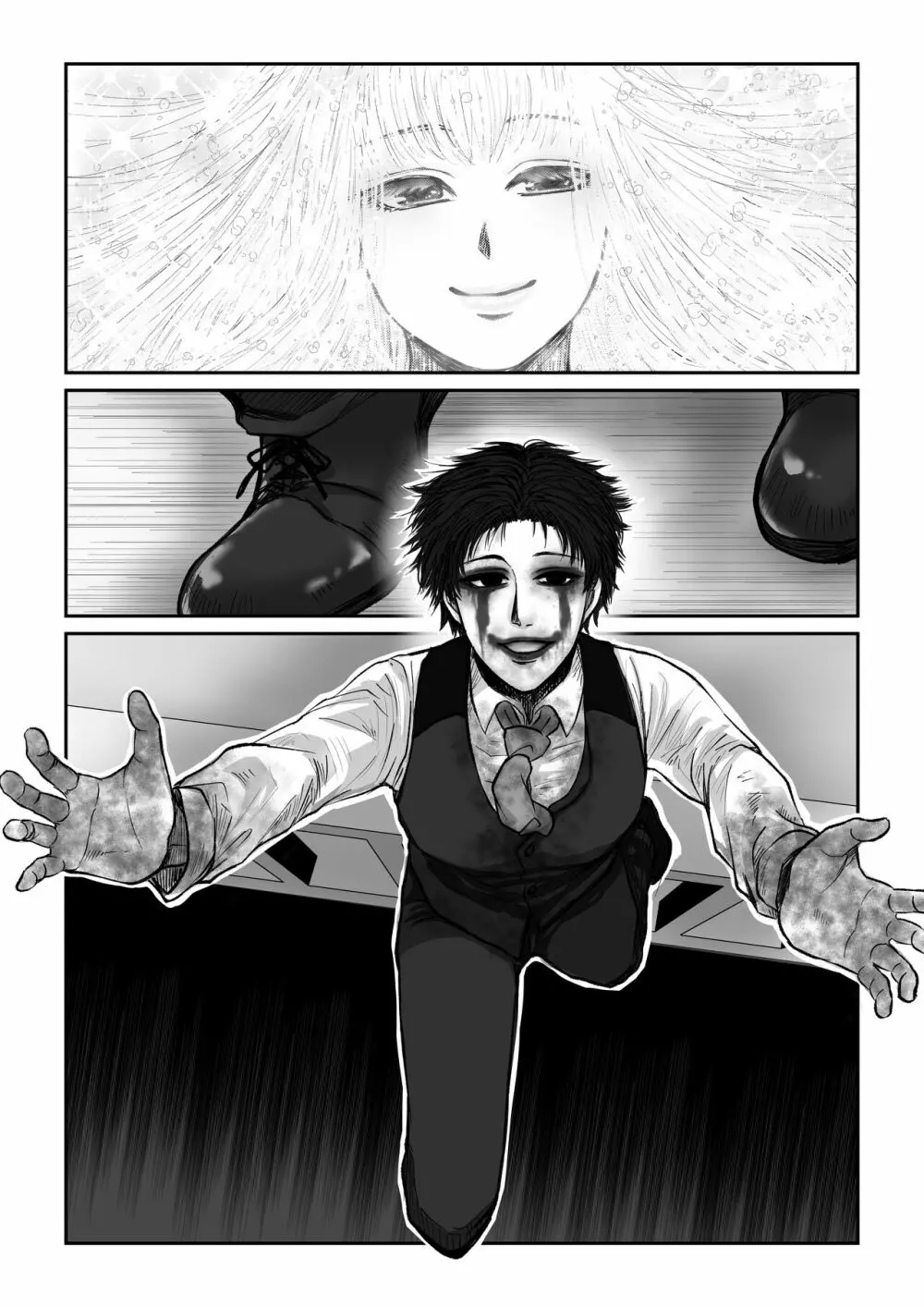 HappyFace ～総集編～ - page69