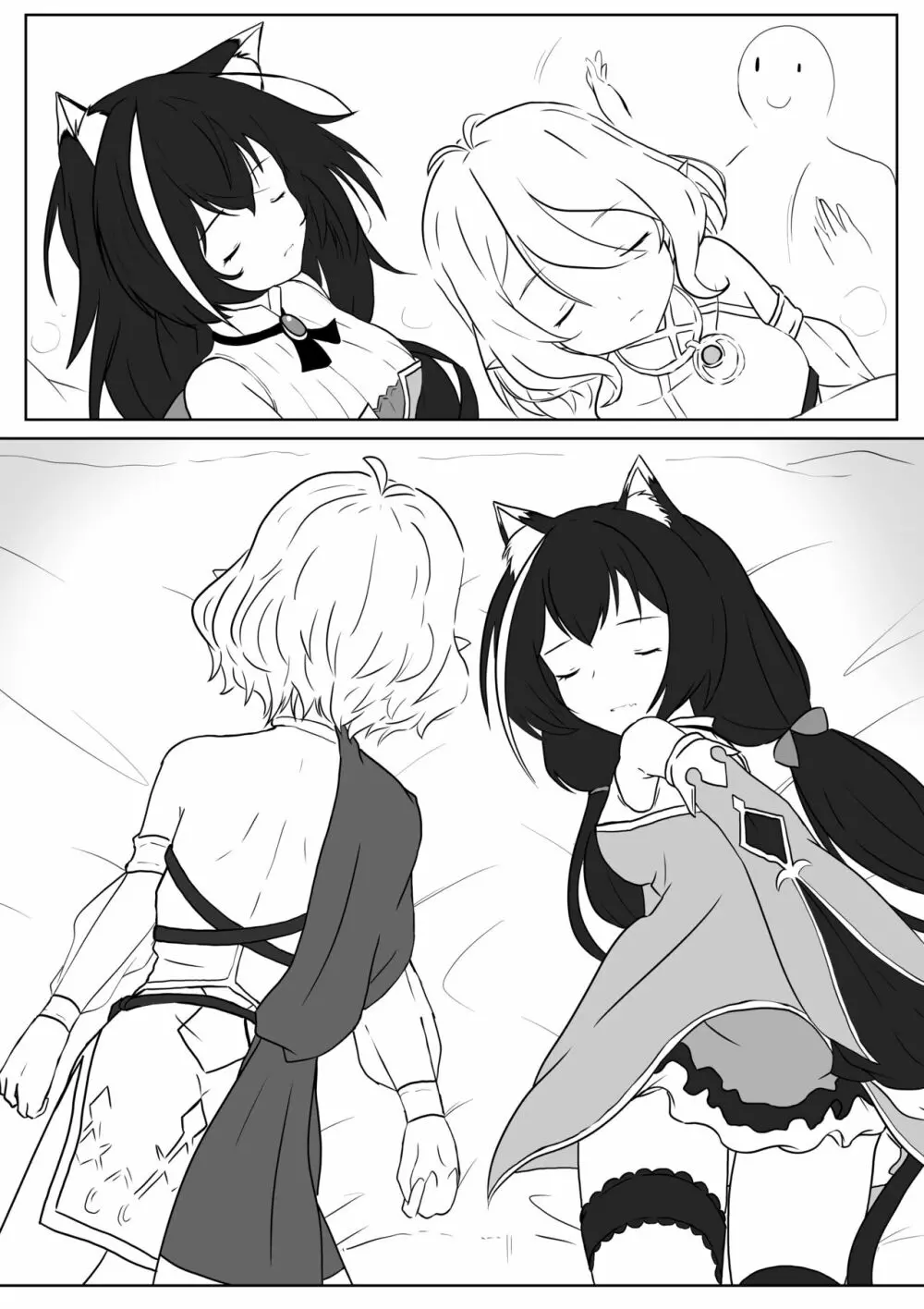 【kanann】 PCR（18G WARNING） - page8