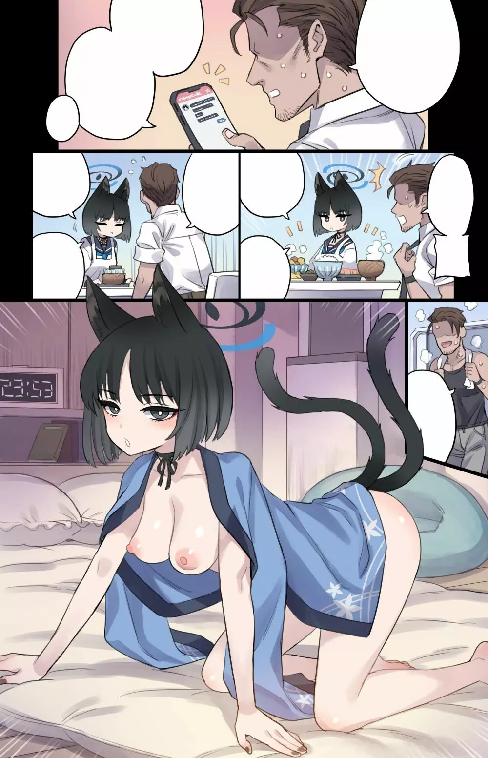 誘惑下手な参謀猫娘♥ - page6