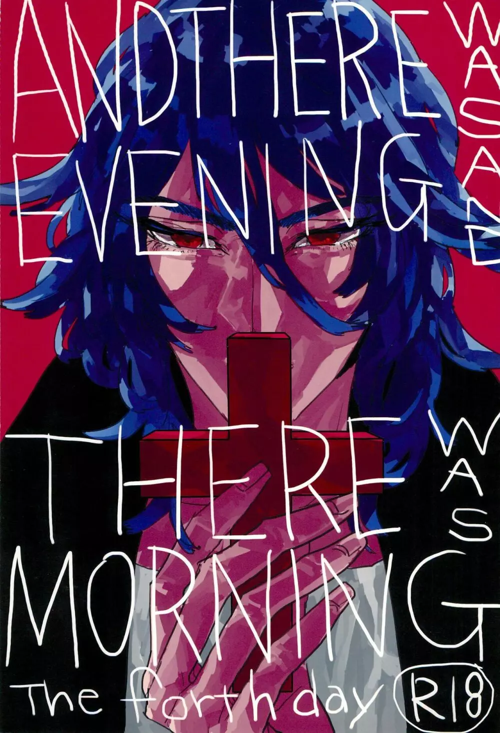 ANDTHERE WAS EVENING AND THERE WAS MORNING The forth day - page1