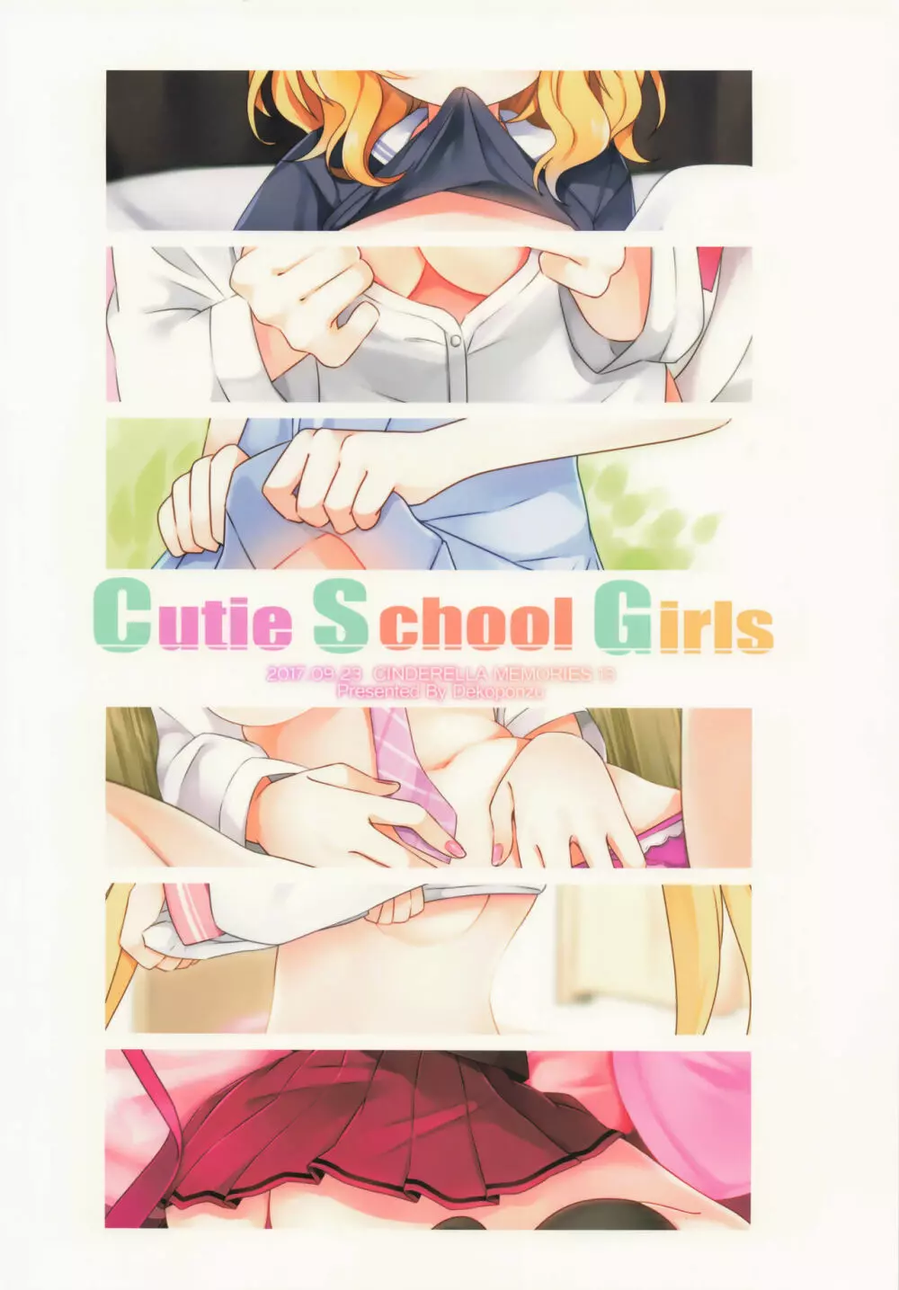 Cutie School Girls - page14