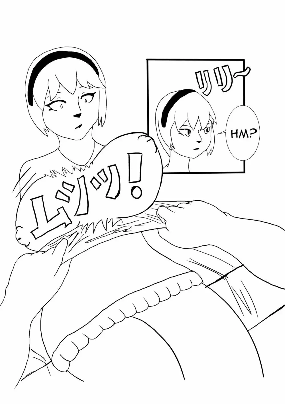 緑 x ゴーレム - page3