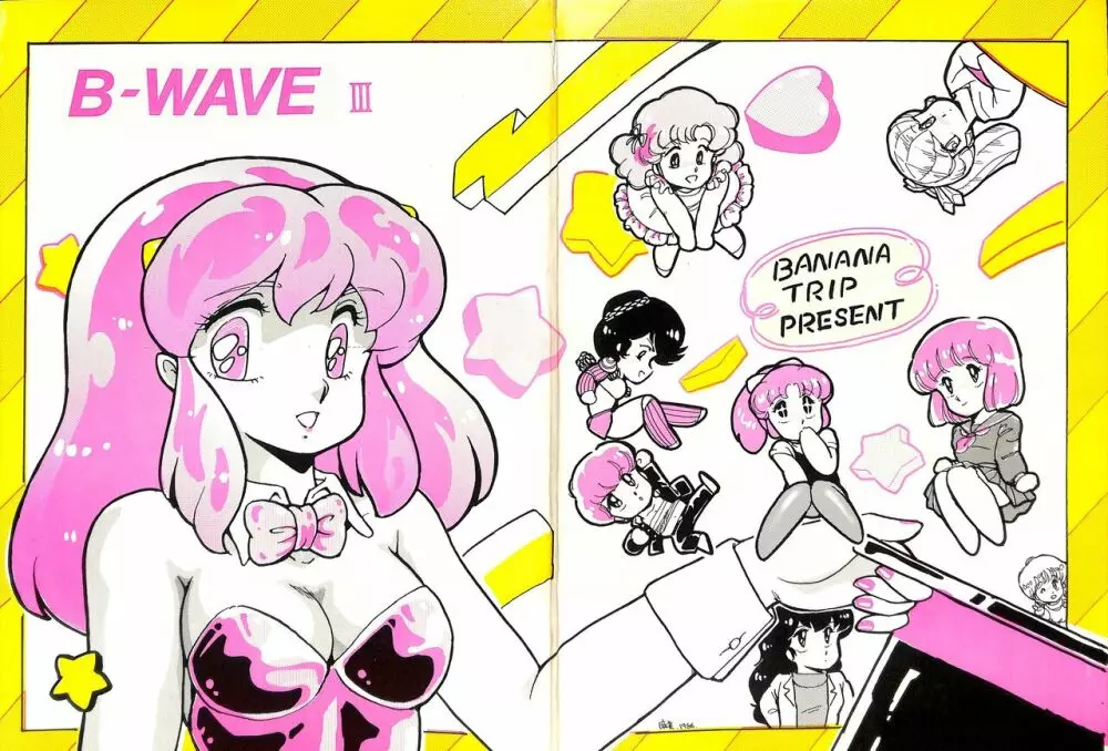 B-WAVE III - page1