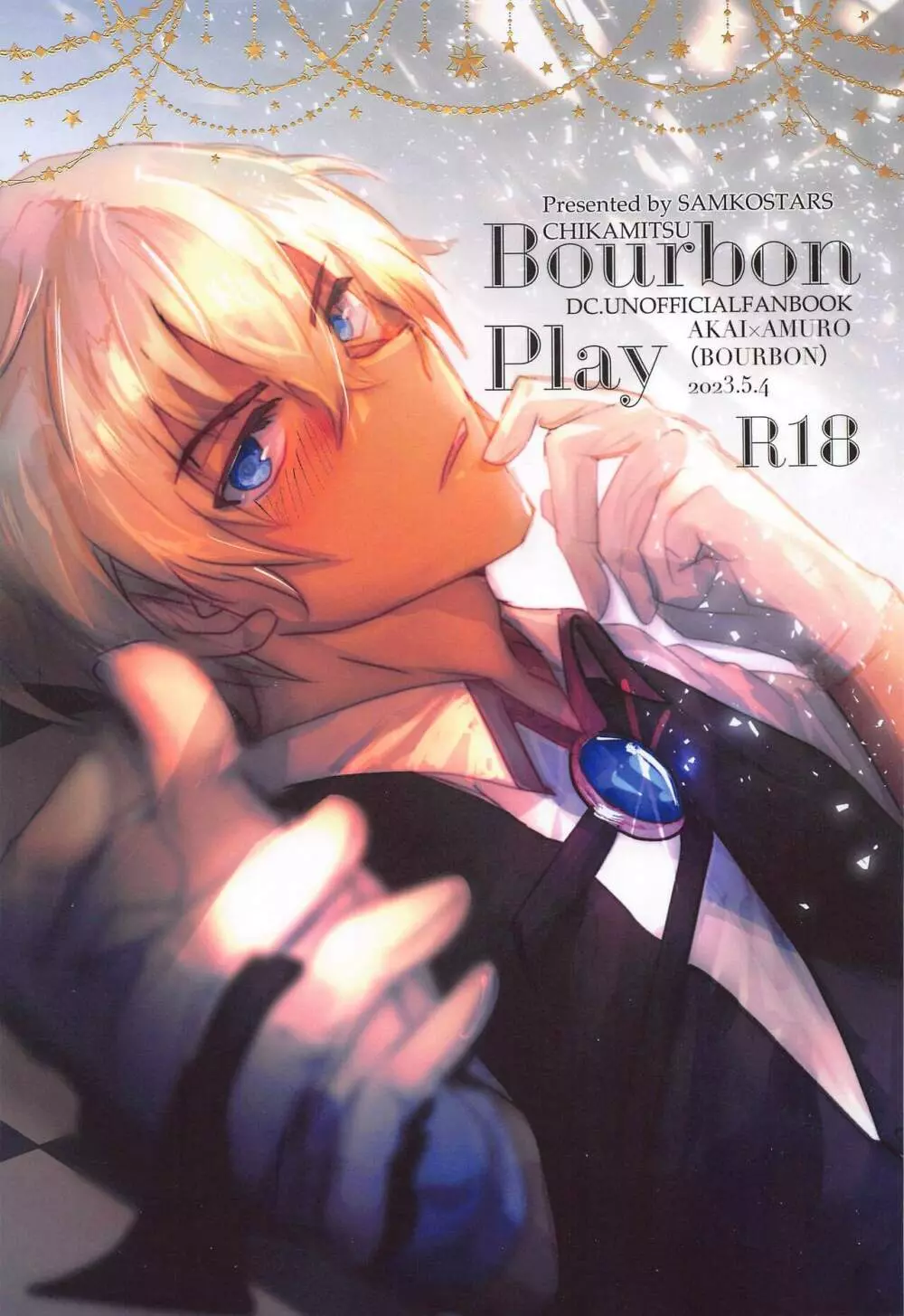 Bourbon Play